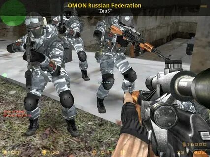 Омон 1