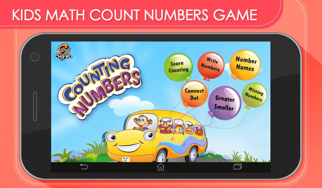 Игры с числом 0. Игра numbers. Игра Learning numbers. The number game. Numbers games for Kids.