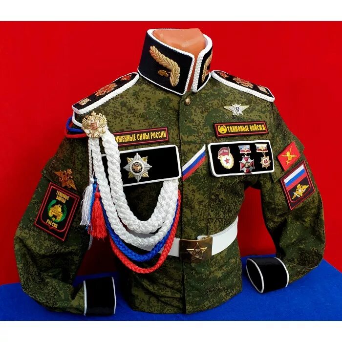 Форма артиллериста. Дембельская форма песчанка артиллерия. Артиллерия войска форма. Форма ракетных войск. Артиллерийская разведка дембелька.