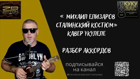 Ночью всякое бывает