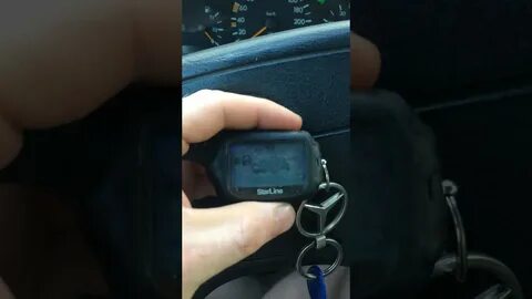 Глохнет машина старлайн