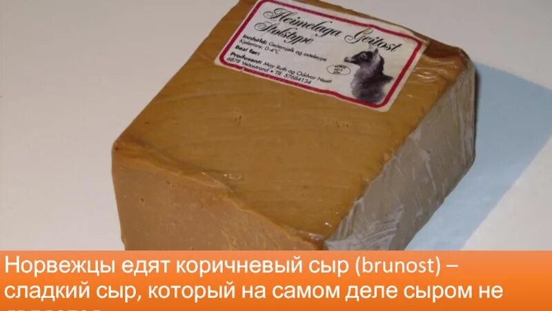 Есть буру. Borax бура. Есть буру. Высокотемпературный припой для меди. Флюс для высокотемпературной пайки.