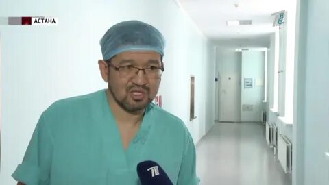 Ниито астана