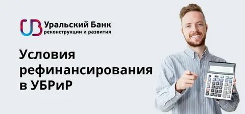 Р 23 кредит