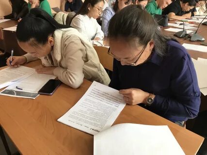 Кызылский педагогический институт