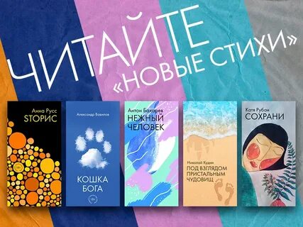 Книга русс