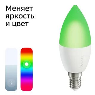 Умная е 14