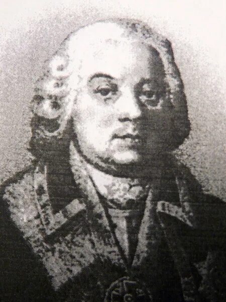 Н ю трубецкой. Александр борисович бутурлин. Никита юрьевич трубецкой (1699-1767). Трубецкой иван юрьевич 1667-1750. Трубецкой никита юрьевич прокурор.