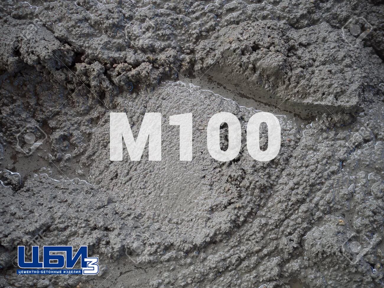 Раствор марки м. Раствор цементный м150. Цементно-песчаный раствор м100. Цементный раствор м200. Раствор м100 бетон.