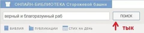 Сайт dan124