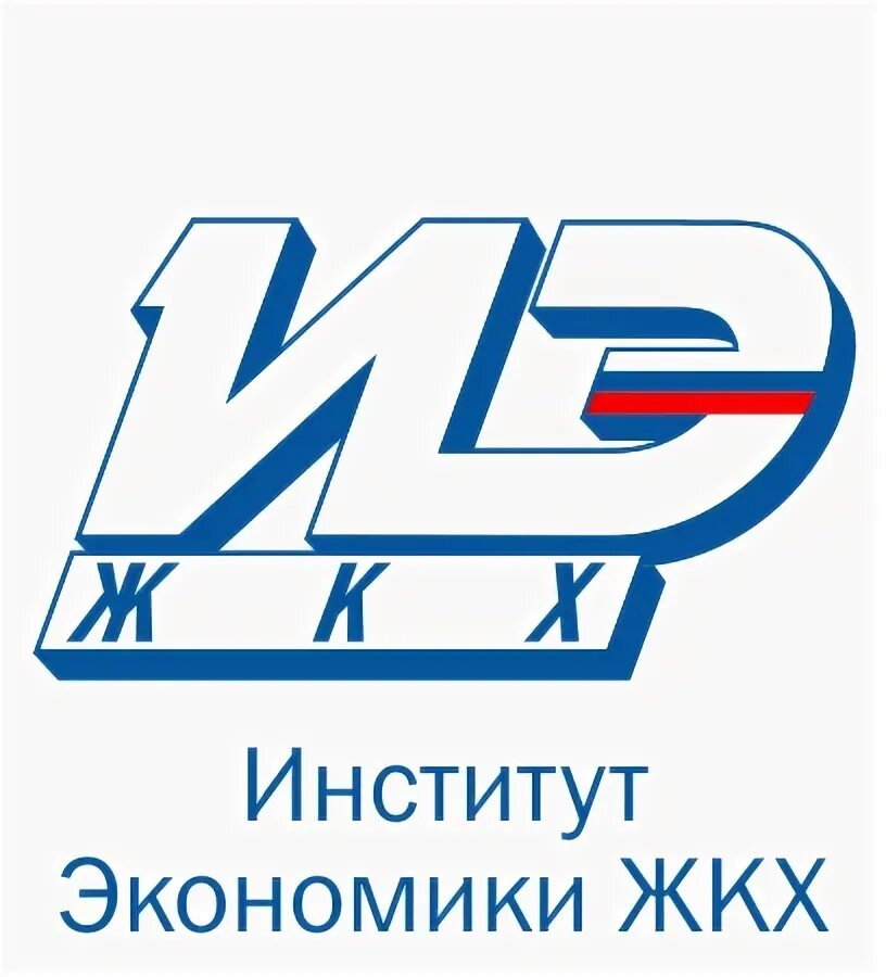 Услуги жкх. Личный кабинет. Лкк-мэс. Лыженков мурманск. Подстанция электрическая.