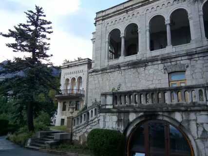 Ялта п
