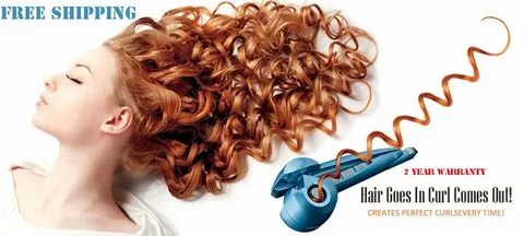 Curl это