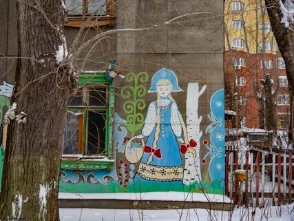 Маяк тюмень