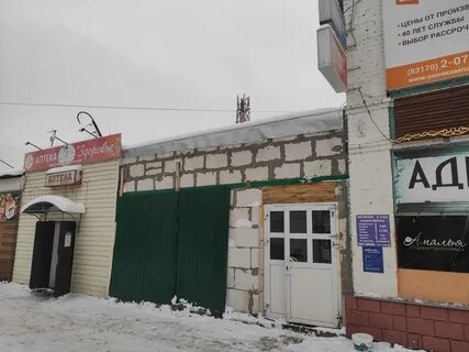 Богородск 2