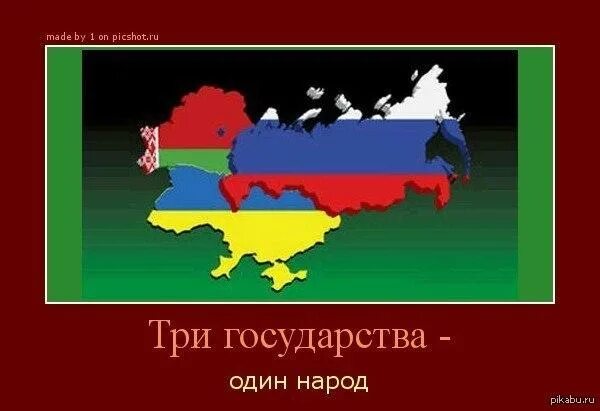 Плакат я другой такой страны не знаю. Ты в какой стране живешь. Советский человек плакат. Таких страны всего две. Таких страны всего две.