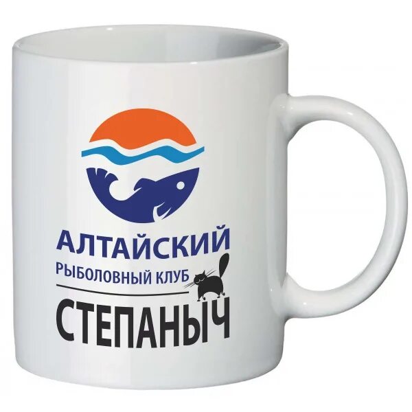 сайт алтайского рыболовного клуба