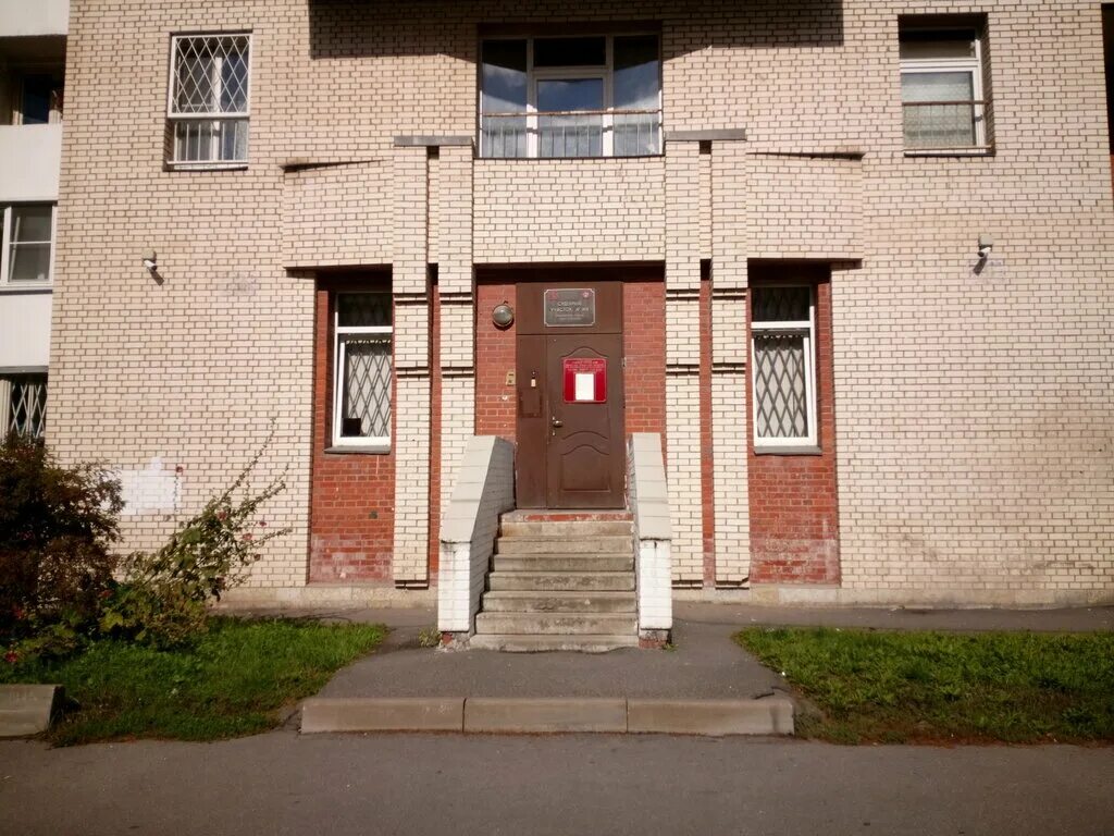 судебный участок 124 санкт петербург. санкт-петербурга. мировые судьи санкт - петербурга nº145. мировые судьи санкт - петербурга nº145. кировский мировой суд санкт петербург.