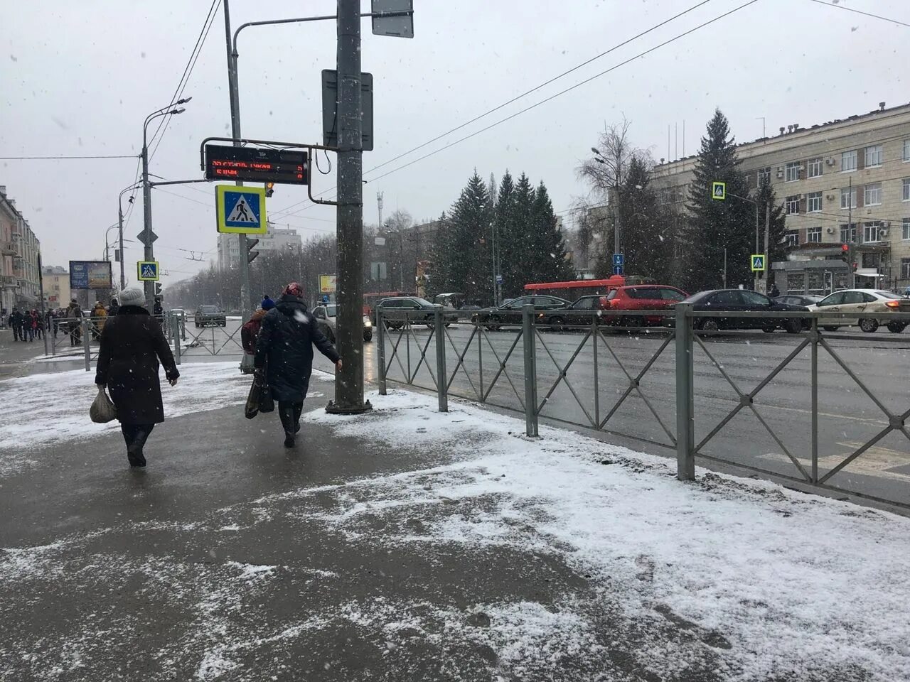 Прогноз на сегодня казань по часам. Погода в Казани. Климат Казани. Погода в Казани сегодня. Синоптик Казань.