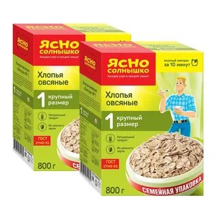 Каша номер 2