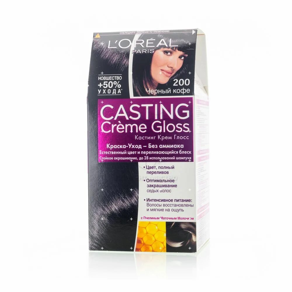 Кастинг для волос. Краска лореаль без аммиака 500. краска casting creme gloss 200 чёрный кофе. лореаль крем краска для волос без аммиака палитра. краска без аммиака лореаль кастинг глосс палитра 6.
