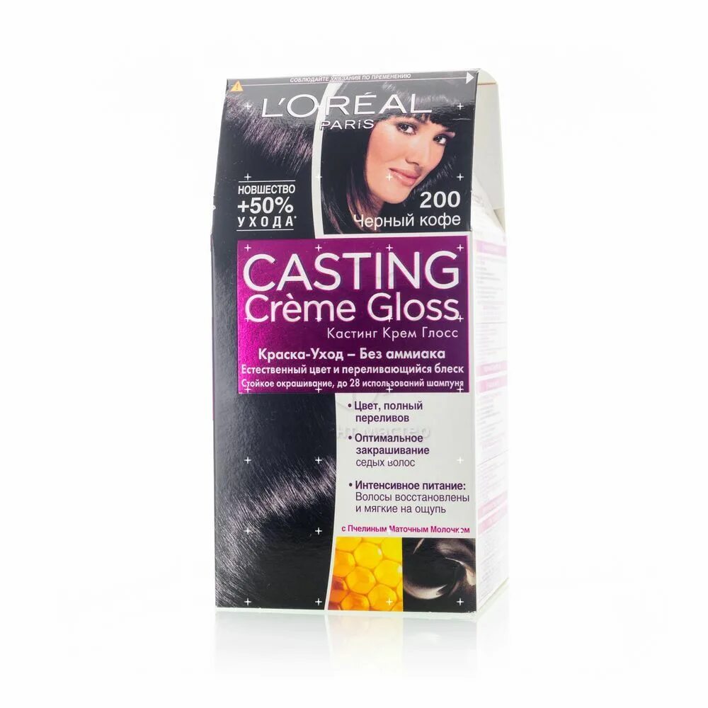 Краска лореаль без аммиака 500. Краска casting Creme Gloss 200 чёрный кофе. Крем краска лореаль без аммиака для волос палитра. Краска без аммиака лореаль кастинг Глосс палитра 6.