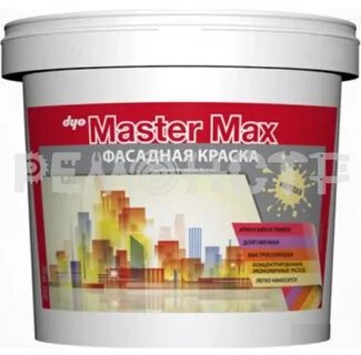 Краска max