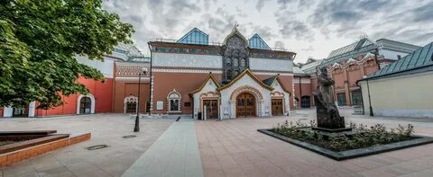 Третьяковская галерея 4 января