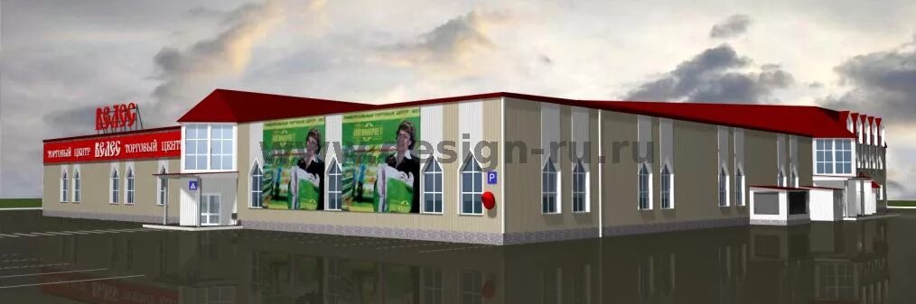 велес салават график. магазин велес город салават. диваны в салавате в велесе. велес салават график. тц велес.