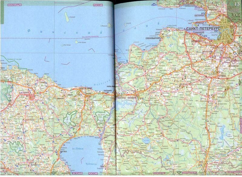 Карты дорог ленобласти. Атлас автомобильных дорог россии снг прибалтики 2010. атлас. ленинградская область. карта автодорог прибалтики.