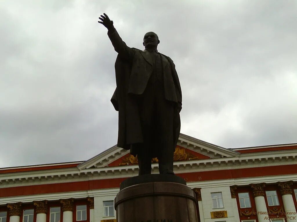 памятник ленину на красной в ярославле. красная площадь памятник ленину. памятник ленину в ярославле. памятник ленину в москве на красной площади. красная площадь памятник ленину.