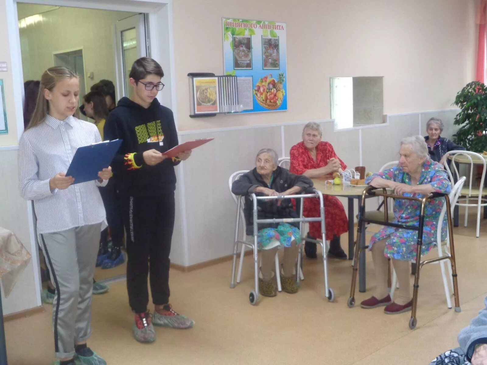 дом престарелых ярославль