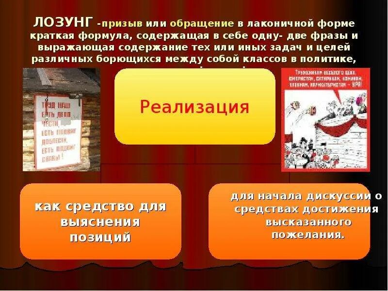 От содержания тех или иных