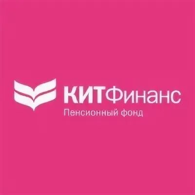 Кит финанс брокер. Кит финанс брокер. Кит финанс. Кит финанс ул маши порываевой 34 отзывы. Кит финанс брокер мобильное приложение.