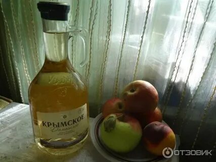 1 крымский домашнее