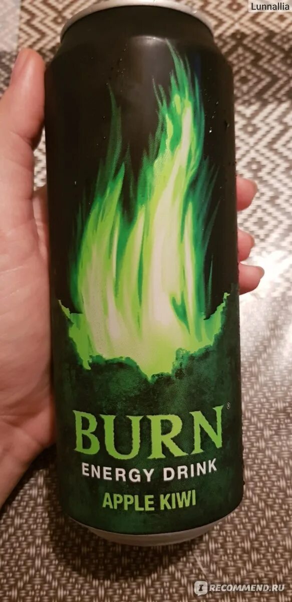 Burn киви. Энергетический напиток burn яблоко-киви. burn энергетик яблоко киви 0.5. энергетики берн яблоко киви. берн зеленый энергетик.