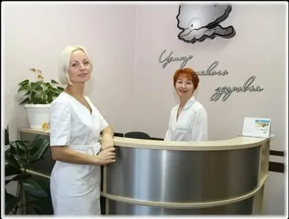 Медцентр маркс