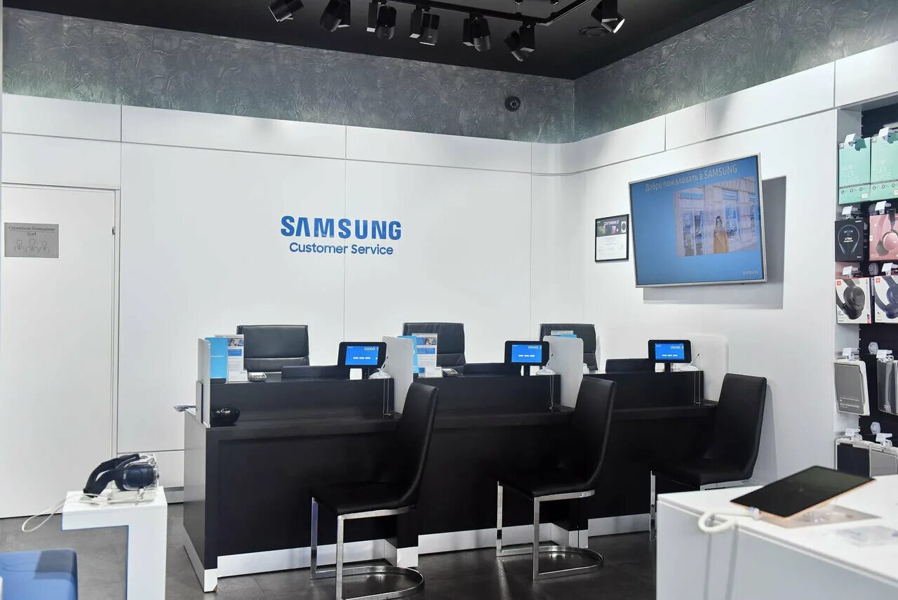 Самсунг сервисный центр remservice. СЦ Samsung. Сервисный центр Samsung. Центр самсунг. Сервис самсунг.