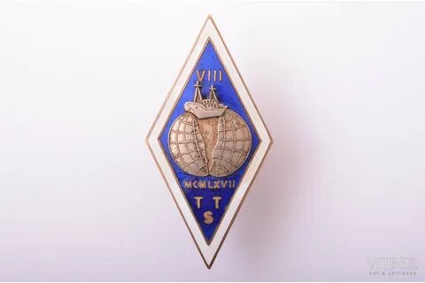 Ромб аму