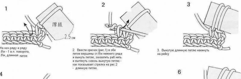 Как связать мочалку крючком с петлями овальную - найдено 89 картинок