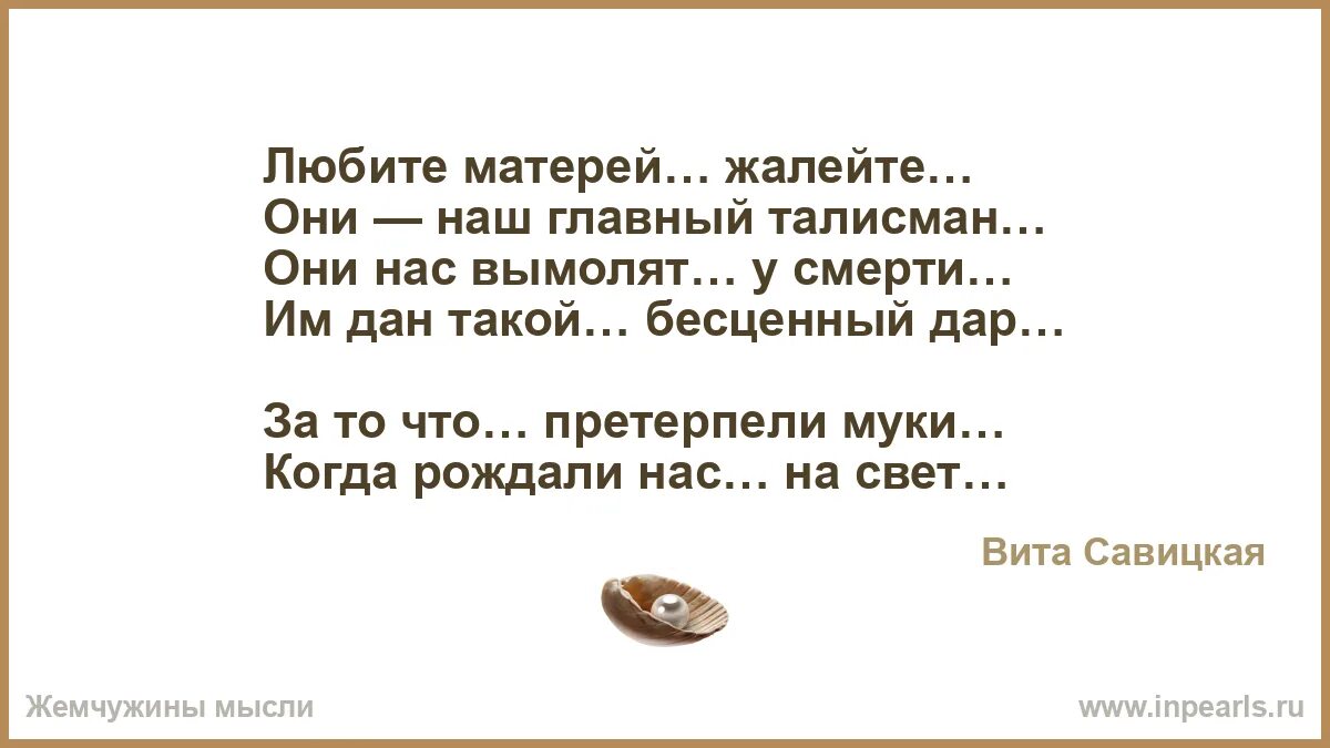 Главное любите маму. Самые милые мамы. Мама и малыш любовь. Главное любите маму. Моя мама самая лучшая!.