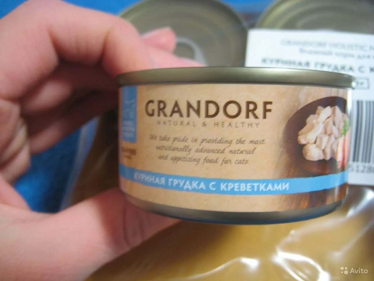 Грандорф влажный корм для кошек. Грандорф для котят консервы. Грандорф консервадля котят. Грандорф консервы для кошек. Грандорф для котят консервы.