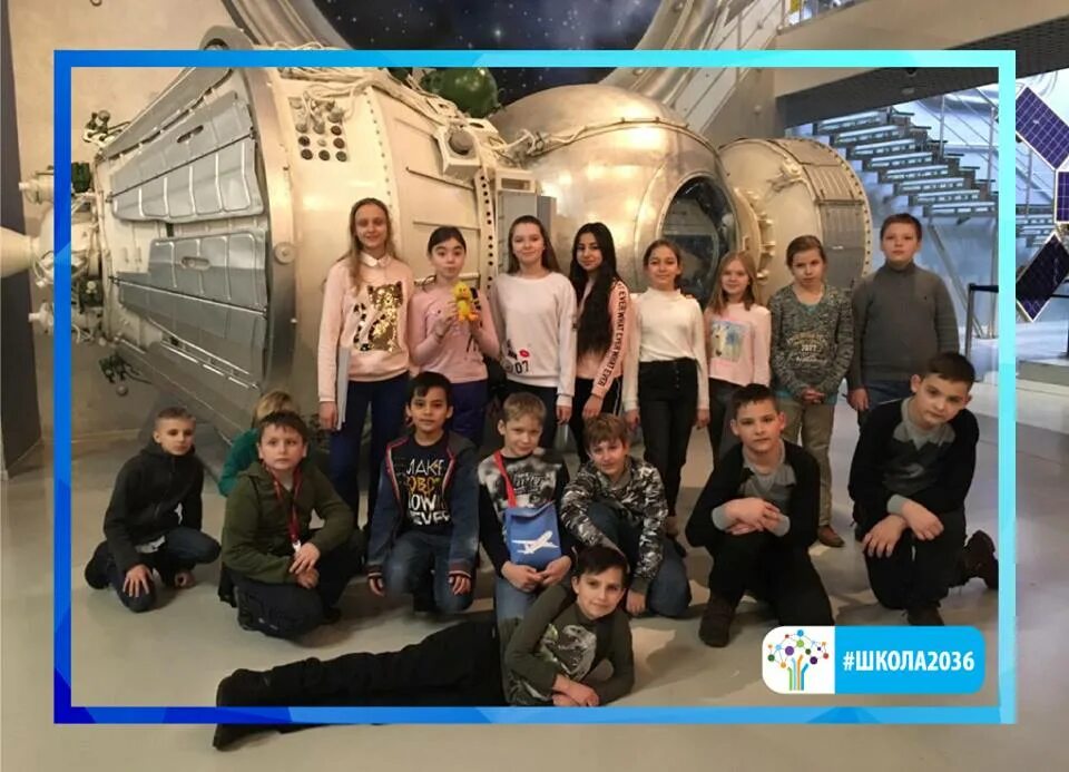 2036 классы. Школа 2036 москва. ученики школы 2036. школа 2036 кожухово. школа 2036 1 корпус.