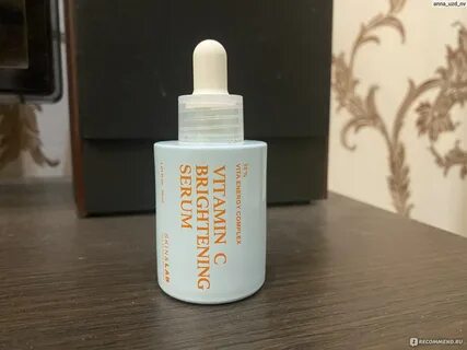 Skin lab vitamin c отзывы