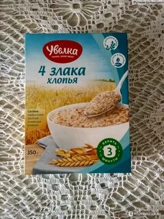 Ответ каша