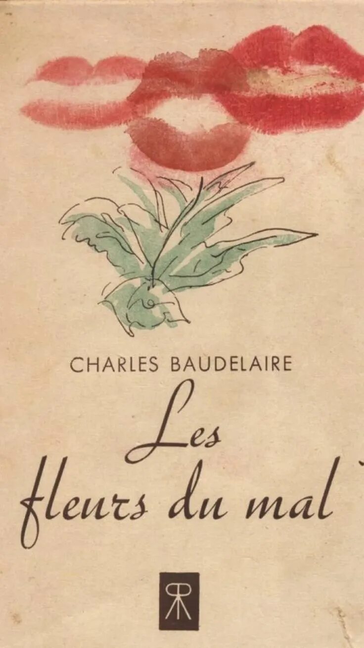 Цветы зла поэт. Бодлер цветы зла иллюстрации. «цветы зла» («les fleurs du mal», 1957). бодлер цветы зла книга.