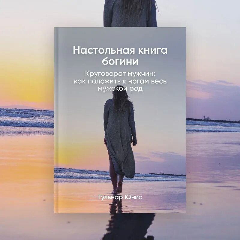 круговорот картина. круговорот веществ фосфора. сергей ирза стихи о любви. круговорот фосфора в экосистеме. живопись чувства.