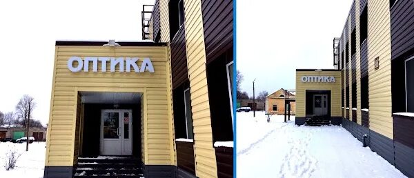 Аптека НЕВИС в Волхове, ул. Профсоюзов, 4 - фото, отзывы 2025, рейтинг, телефон 