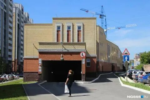Омск ул красный путь 101