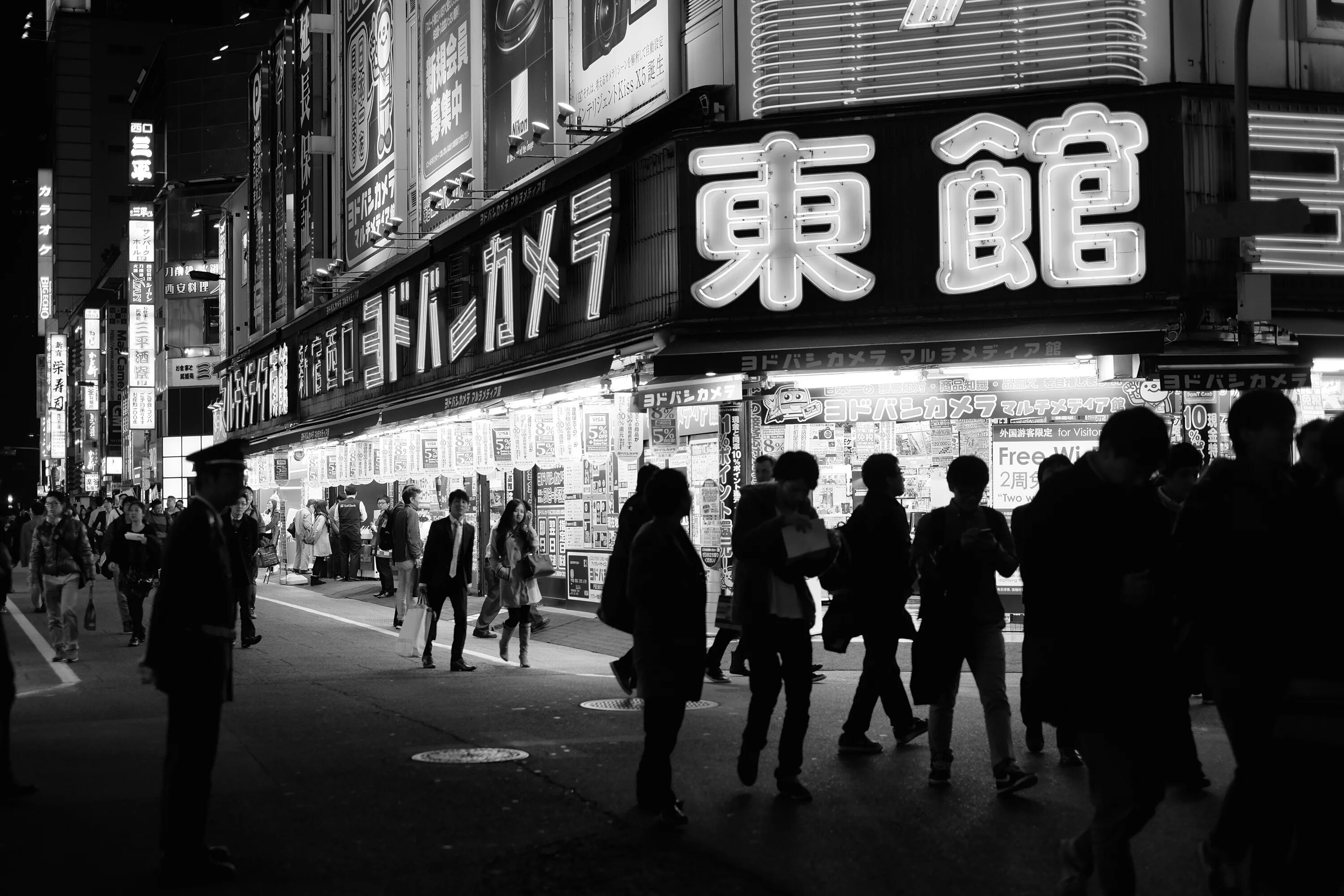 Tokyo white. Токио. Черно белый Токио. Город Токио черно белый. Токито черно белый.